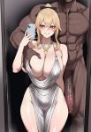1boy 1girl ai_generated before_sex blonde_hair blush breasts dark-skinned_male dark_skin dress genshin_impact hips huge_breasts huge_cock huge_penis imminent_sex interracial jean_gunnhildr light-skinned_female light_skin mihoyo muscle muscular muscular_male penis selfie selfpic size_comparison size_difference smile thick_thighs thighs truck-kun_art wide_hips