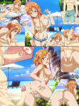 1boy 1girl anus ass asuna_(sao) beach big_breasts blush cum cum_in_pussy fellatio high_res kirito long_hair neeba nipples nude oral orange_eyes orange_hair paizuri penis pussy sex sword_art_online uncensored x-ray