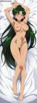 1girl adult_swim alluring bare_legs barefoot big_breasts bishoujo_senshi_sailor_moon bishoujo_senshi_sailor_moon_r bishoujo_senshi_sailor_moon_s bishoujo_senshi_sailor_moon_s_the_movie bishoujo_senshi_sailor_moon_supers bishoujo_senshi_sailor_moon_supers_the_movie completely_nude_female crimson_eyes dakimakura dark_green_hair dasein nude pin_up pussy setsuna_meiou toei_animation toonami viz_media
