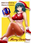 1girl 1girl 1girl akino_(gokosei) akino_ex alluring alternate_costume big_breasts blue_eyes byleth_(fire_emblem) byleth_(fire_emblem)_(female) christmas clothed_female female_only fire_emblem fire_emblem:_three_houses long_hair nintendo panties pantyshot solo_female teal_hair upskirt