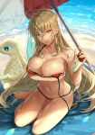 1girl absurd_res alluring beach beach_towel beach_umbrella big_breasts bikini blonde_hair cleavage commission commissioner_upload dark-skinned_female dark_skin fire_emblem fire_emblem:_the_binding_blade high_res igrene_(fire_emblem) intelligent_systems iria_(yumeirokingyo) long_hair looking_at_viewer mole mole_under_eye nintendo nipple_slip nipples non-web_source red_bikini skeb_commission smile swimsuit tanning_oil thighs towel umbrella wet wet_hair yellow_eyes