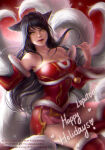 1girl ahri ahri_(league_of_legends) animal_ears bare_shoulders big_breasts black_hair boots breasts cleavage closed_mouth collarbone detached_sleeves dress english_text female_only female_solo floating_hair footwear fox_ears fox_girl fox_tail half-closed_eyes hand_up happy_holidays kyuubi league_of_legends legs lips lipstick long_hair looking_at_viewer loputon loputon_(artist) makeup medium_breasts multiple_tails naughty_face neck pleated_dress red_background red_boots red_detached_sleeves red_dress red_footwear red_lipstick red_thigh_boots riot_games short_dress smile straight_hair strapless strapless_dress tail text thigh_high_boots thighs very_long_hair wide_sleeves yellow_eyes