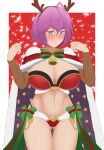 1girl 1girl 1girl alluring alternate_costume ass_visible_through_thighs bare_midriff bare_thighs bernadetta_von_varley big_breasts christmas christmas_outfit cleavage cosplay female_only fire_emblem fire_emblem:_three_houses fire_emblem_heroes grey_eyes intelligent_systems midriff nintendo official_alternate_costume panties pibu purple_hair red_background red_panties short_hair shy_smile smile tharja_(fire_emblem)_(cosplay) thighs