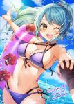 1girl :d alluring bikini blue_hair blush fire_emblem fire_emblem_heroes high_res holding holding_hands holding_swim_ring innertube intelligent_systems long_hair medium_breasts nintendo one_eye_closed open_mouth ponytail purple_bikini reginn_(fire_emblem) sky smile swim_ring swimsuit under_boob water yam_(yamap_mako) yellow_eyes
