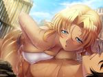  aoi_nagisa_(artist) big_breasts blonde_hair breasts cum cum_in_pussy cum_inside dark_skin girl_on_top karen_suzuki large_breasts lotion okaa-san_ga_ippai 