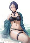 1girl 1girl absurd_res alluring arms_at_sides asymmetrical_hair bikini black_bikini blush choker collarbone eyebrows female_focus fire_emblem fire_emblem:_three_houses furo_atsushi hair_between_eyes high_res huge_filesize intelligent_systems medium_breasts multi-strapped_bikini navel nintendo parted_bangs parted_lips partially_submerged purple_eyes purple_hair shamir_nevrand short_hair sitting sparkle swimsuit thigh_strap thighs water water_drop wet wet_hair white_background