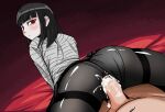  bed celestia_ludenberg cum danganronpa round_ass 