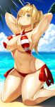 1girl ;) ahoge arms_behind_head arms_up beach big_breasts bikini bikini_bottom bikini_top blonde_hair blue_sky breasts cleavage criss-cross_halter cute erect_nipples fate/grand_order fate_(series) green_eyes hair_intakes halter_top halterneck kneel large_breasts long_hair looking_at_viewer navel nero_claudius_(fate) nipple_bulge ocean one_eye_closed outside red_bikini side-tie_bikini smile swimsuit thighs twin_tails water white_bikini wink