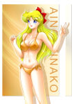 1girl 1girl adult_swim alluring bishoujo_senshi_sailor_moon bishoujo_senshi_sailor_moon_r bishoujo_senshi_sailor_moon_r_the_movie bishoujo_senshi_sailor_moon_s bishoujo_senshi_sailor_moon_s_the_movie bishoujo_senshi_sailor_moon_supers bishoujo_senshi_sailor_moon_supers_the_movie blonde_hair blue_eyes cleavage medium_breasts minako_aino pin_up sefilom toei_animation toonami viz_media