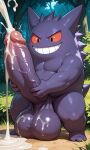 1girl 3_toes 4_fingers ai_generated anthro balls big_balls big_penis blush blush_lines bodily_fluids cum cum_on_balls cum_on_body cum_on_ground cum_on_penis cumshot day ejaculation erection excessive_cum excessive_genital_fluids feet fingers forest forest_background generation_1_pokemon gengar genital_fluids genitals grin high_res huge_balls huge_penis humanoid_genitalia humanoid_penis hyper hyper_genitalia hyper_penis male masturbation nature nature_background nintendo outside penis plant pokemon pokemon_(species) purple_body red_sclera short_tail smile standing toes tree vein veiny_penis yiff_ai_(director)