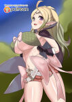 1girl 1girl aged_up alluring atz-zukin blonde_hair blush cleavage fire_emblem fire_emblem_awakening fire_emblem_heroes gloves happy high_res huge_breasts intelligent_systems long_hair midriff navel nintendo nowi_(fire_emblem) open_mouth pointy_ears ponytail purple_eyes revealing_clothes short_shorts shorts smile standing thick_thighs thighs tiara