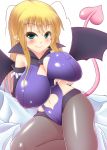 blush breasts cameltoe cleavage huge_breasts katakuriko lotte_no_omocha! mercelida_ygvar milf smile tail tatsuki177 wings