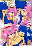  amy_rose bbmbbf comic date_night_...without_the_date furry mobius_unleashed palcomix sega sonic_(series) sonic_the_hedgehog sonic_the_hedgehog_(series) text 