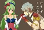  1boy 1girl bare_shoulders big_breasts blush bow breasts erecpyle_dukakis futanari green_hair hair intersex ixion_saga mariandale text translated white_hair 