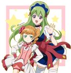 ecarlate juptris st. piria from ixion saga by kaisenn