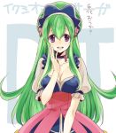  1boy azusa_(sarie303030) breasts cleavage dress green_hair ixion_saga long_hair looking_at_viewer mariandale purple_eyes solo translated trap 