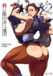 1girl armpits ass bracelet breasts brown_hair bun_cover capcom china_dress chinadress chinese_clothes chun-li cover curvy double_bun double_buns dress earrings erect_nipples eyeshadow highres huge_ass huge_breasts jewelry lipstick loincloth makeup matou muscle pantyhose pelvic_curtain ribbon sideboob solo spiked_bracelet spikes street_fighter sweat thick_thighs thighs torn_clothes torn_pantyhose