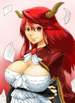 maou (maoyuu) from maoyuu maou yuusha