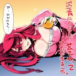  1girl big_breasts blush breasts cleavage dress food fruit holding huge_breasts ishida_akira kagami_mochi large_breasts lying maou_(maoyuu) maoyuu_maou_yuusha on_side orange_(fruit) red_eyes red_hair solo sweat translation_request 