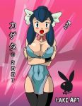 2007 abs alluring big_breasts dawn dawn_(pokemon) female_abs hikari hikari_(pokemon) kageta lake_art playboy playboy_logo pokemon zage_inc