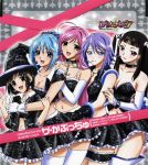 5girls absurd_res akashiya_moka everyone gloves hat high_res kurono_kurumu lineup love_train rosario*vampire rosario_+_vampire rosario_to_vampire scan sendou_yukari shirayuki_mizore toujou_ruby witch_hat