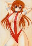 big_breasts breasts brown_eyes brown_hair choker daisy_(dq) dragon_quest dragon_quest_yuusha_abel_densetsu earrings jewelry large_breasts long_hair pubic_hair stockings swimsuit thighhighs yutakasan-love