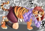 belt claws clothing edmol feline pants paws shirt socks stripes teeth tiger transformation