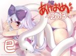  1girl 2013 3.1-tan akeome aoi_kumiko ass bikini hair_ribbon long_hair new_year on_stomach os-tan red_eyes ribbon silver_hair snake swimsuit thong_bikini 