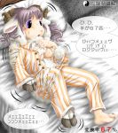 bed edmol hooves horns purple_eyes purple_hair sheep transformation