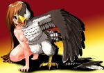 avian beak bird breasts claws edmol feathers female furry hawk nipples talons transformation wings