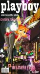 2007 bunnysuit debbie_turnbull drago-flame las_vegas magazine_cover playboy robotboy