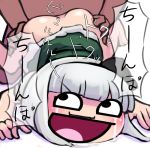  :awesome: black_eyes meme open_mouth touhou youmu_konpaku yukkuri 