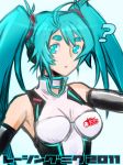  1girl ? ahoge aqua_eyes aqua_hair bare_shoulders breasts bust choker elbow_gloves gloves hair_ornament hatsune_miku headphones long_hair miku_hatsune race_queen solo twin_tails twintails upper_body vocaloid zero_hime 