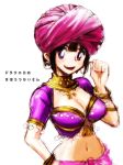 1girl bad_id bangle black_hair bracelet breasts cleavage dragon_quest dragon_quest_ix earrings hoop_earrings jewelry level-5 mage_(dq9) midriff necklace open_mouth purple_eyes short_hair slender_waist smile solo translated turban zero_hime