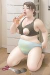  breasts dildo large_breasts light_skin munio_world nipples overweight panties panty_pull pee peeing plump scissors short_hair source_request stain tongue tongue_out underwear watersports wet_panties 