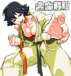  1girl bad_id black_hair bra breasts capcom choker cleavage clenched_fist clenched_hand dougi fighting_stance leaning_forward lingerie makoto makoto_(street_fighter) oetarou open_clothes red_bra ribbon_choker scarf short_hair solo sports_bra street_fighter street_fighter_iii street_fighter_iii:_3rd_strike translated underwear 