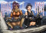  2girls anus black_hair bleach blush censored hair irie_yamazaki multiple_girls peeing peeing_contest pubic_hair purple_hair pussy shihouin_yoruichi soifon sui-feng sweat text translation_request tree 