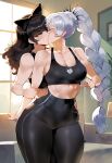 blake belladonna from rwby