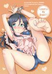 1girl :o apron aragaki_ayase barefoot black_hair blue_eyes blush breasts cover cover_page cuffs doujin_cover erect_nipples feet halftone halftone_background handcuffs heart long_hair nipples nude one-piece_swimsuit ore_no_imouto_ga_konna_ni_kawaii_wake_ga_nai school_swimsuit smile soles solo swimsuit toenail_polish toes yasuda