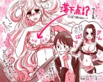 1boy 2girls boa_hancock breasts dollchka fishman_island japanese_text monkey_d._luffy monochrome one_piece shirahoshi tears text translation_request