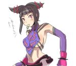 breasts capcom doru_riheko drill_hair halter_top halterneck juri_han mouth_hold sideboob solo street_fighter street_fighter_iv super_street_fighter_iv twin_drills