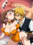 1boy 1girl ai_generated blonde_hair brown_hair couple cum cum_in_pussy diane_(nanatsu_no_taizai) green_eyes meliodas nanatsu_no_taizai penis penis_in_pussy purple_eyes twin_tails vaginal vaginal_penetration vaginal_sex