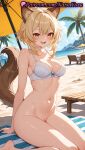 1girl 1girl 1girls 2025 ai ai_assisted ai_generated animal_ear_fluff animal_ears anime anime_style bangs bare_arms bare_shoulders barefoot beach beach_umbrella big_breasts blonde_hair blue_sky blush bottomless bow bow_bra bra breasts brown_tail bust cleavage cleft_of_venus collarbone day dog_tail fang female_focus female_only fox_ears fox_tail genshin_impact hair_between_eyes hentai high_quality high_res high_res high_resolution hoyoverse kachina_(genshin_impact) kemonomimi_mode looking_at_viewer makeup medium_breasts mihoyo mihoyo_technology_(shanghai)_co._ltd. natsuyoru navel ocean open_mouth outside palm_tree patreon pussy pussy raccoon_tail sand short_hair_with_long_locks sitting sky smile solo_female stable_diffusion stomach tail teeth thighs towel tree umbrella uncensored underwear upper_teeth_only voluptuous voluptuous_female wariza wet white_bra yellow_eyes