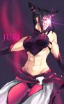  abs bare_shoulders black_hair breasts capcom character_name crop_top detached_sleeves drill_hair elbow_gloves fingerless_gloves gloves glowing glowing_eye halter_top halterneck juri_han midriff navel panties pink_legwear purple_eyes sash short_hair short_twintails solo street_fighter street_fighter_iv super_street_fighter_iv toned touko_(qg2c) twin_drills twintails underwear 