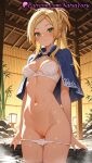 1girl 1girl 1girls 2025 ai ai_assisted ai_generated anime anime_style bamboo bangs big_breasts blonde_hair blue_capelet blush bow_bra bow_panties bra breasts bust capelet cleavage cleft_of_venus closed_mouth clothes_pull cowboy_shot eyeshadow female_focus female_only final_fantasy final_fantasy_x final_fantasy_x-2 green_eyes hentai high_quality high_res high_res high_resolution labia lace-trimmed_bra lace_trim long_hair looking_at_viewer makeup medium_breasts natsuyoru navel non-asian onsen outside paipan panties panties panties_down panty_pull parted_bangs partially_submerged patreon ponytail pulled_by_self pussy pussy rikku rock shaved_vagina sidelocks smile solo_female square_enix stable_diffusion standing steam stomach thighs uncensored underwear undressing voluptuous voluptuous_female wading water wet white_bra white_panties