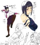  alternate_costume alternate_hairstyle ashiomi_masato black_hair black_legwear capcom character_sheet drill_hair glowing glowing_eye hair_down halter_top halterneck juri_han lineart oekaki pantyhose purple_eyes school_uniform serafuku street_fighter street_fighter_iv super_street_fighter_iv translation_request twin_drills 