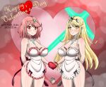 2_girls alluring apron_only archlord_haku big_breasts blonde_hair chocolate_between_breasts chocolate_on_breasts core_crystal heroine heroines milf mythra nintendo pyra red_eyes red_hair xenoblade_(series) xenoblade_chronicles_2 yellow_eyes