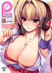  absurd_res big_breasts bikini blonde_hair breasts comic_prism headphones high_res huge_breasts jewelry necklace nipples purple_eyes shinano_yura string_bikini swimsuit 