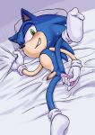 cute furry karlo sonic_team sonic_the_hedgehog