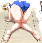  ass barefoot bent_over directional_arrow erstin_ho feet huge_ass legs looking_back my-otome nigou oekaki one-piece_swimsuit soles swimsuit thighs toes top-down_bottom-up wet 